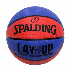 Balón De Básquet Lay Up Caucho AZRJ Ss6