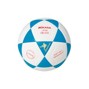 Balon De Fútbol Sala Mikasa AZ